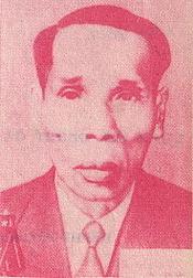 Image of Ta Duy Hien