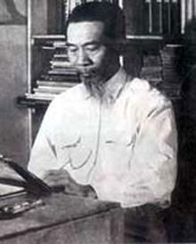  Picture of painter Nguyen Phan Chanh