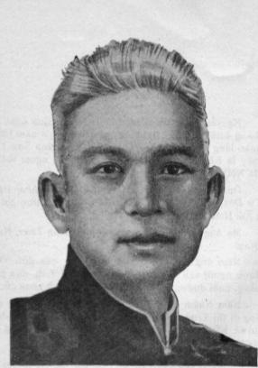  Young image of the late poet Tan Da