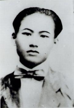  Portrait of young politician Chau Van Liem