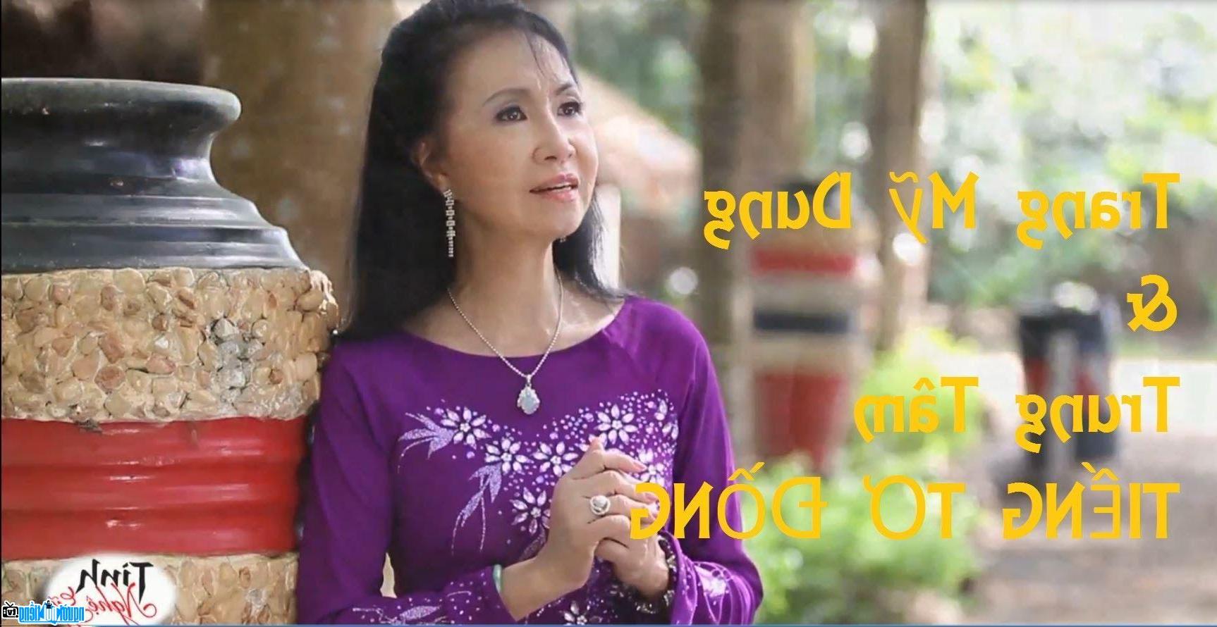  Latest pictures of Singer Trang My Dung