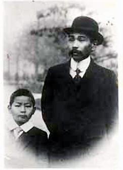 Politician Phan Chau Trinh in his youth