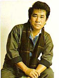 Image of Song Ngoc