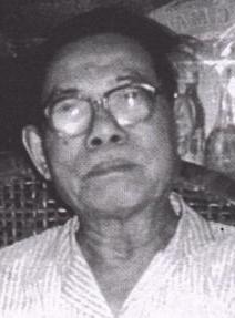  Picture of the late musician Le Thuong when he was alive