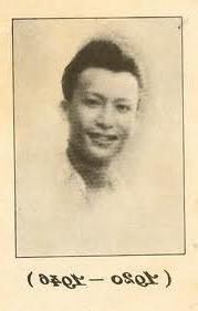  Portrait of musician Hoang Quy