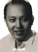 Portrait of Musician Minh Ky