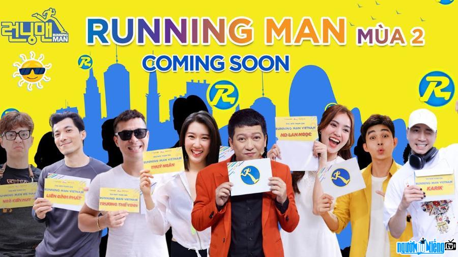 The program "Running and waiting for chi" season 2 has been delayed due to the epidemic