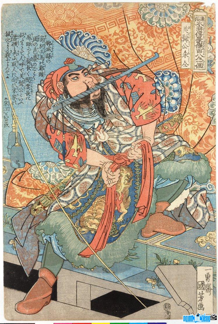 Ảnh vẽ nhân vật lịch sử Trung Quốc Chu Đồng