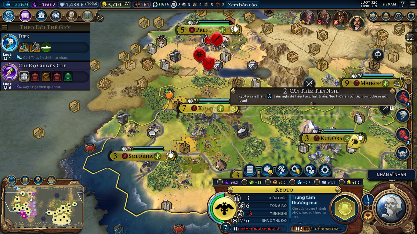 Sid Meier's Civilization game interface image