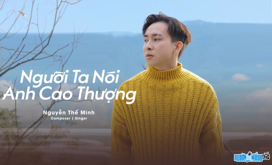 Nguyễn Thế Minh trẻ trung năng động