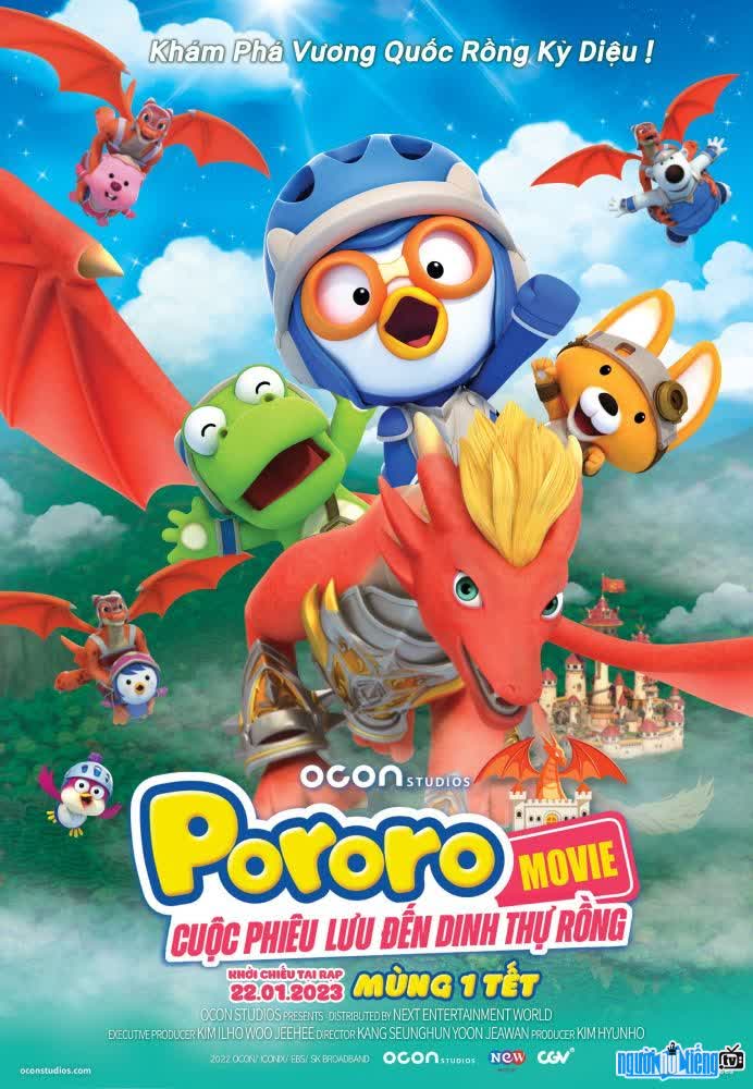 Pororo movie poster image: The Adventure to the Dragon Mansion