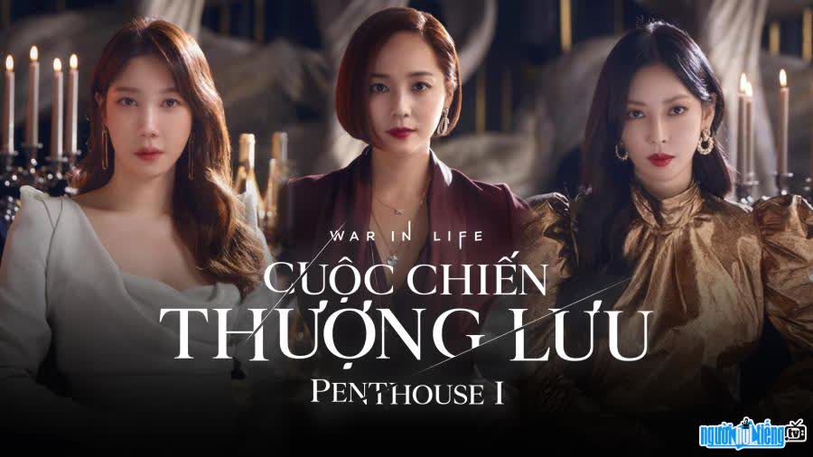 Image of Penthouse - Cuoc Chien Thuong Luu