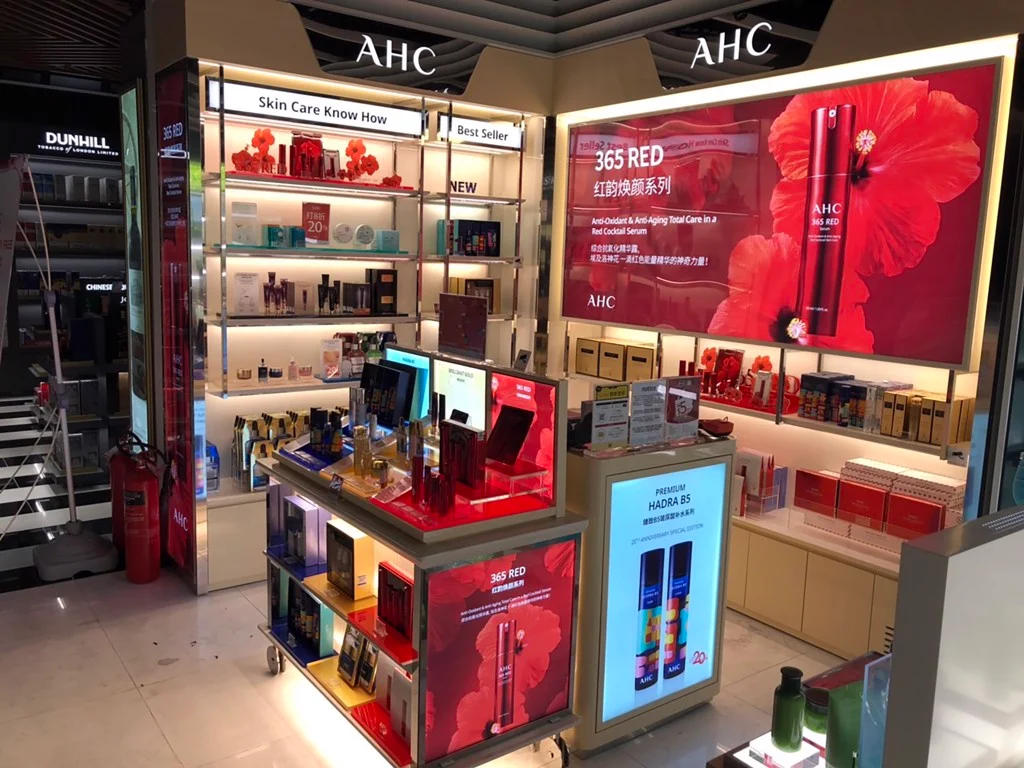 Hình ảnh một cửa hàng bán sản phẩm AHC