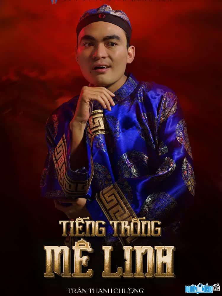  Tran Thanh Chuong's image in a role