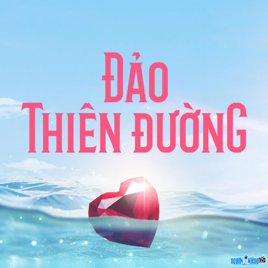 Ảnh của Đảo Thiên Đường