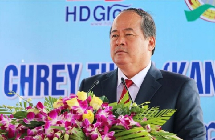 Image of Politicians Nguyen Thanh Binh 1