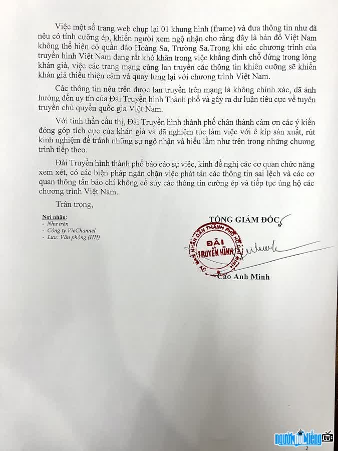 Ho Chi Minh City Television responds to false information of the program Anh Trai Say Hi