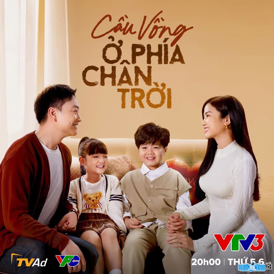 Ảnh của Cầu Vồng Ở Phía Chân Trời