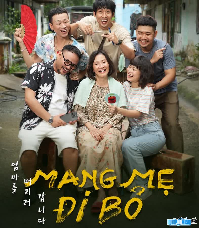 Ảnh của Mang Mẹ Đi Bỏ
