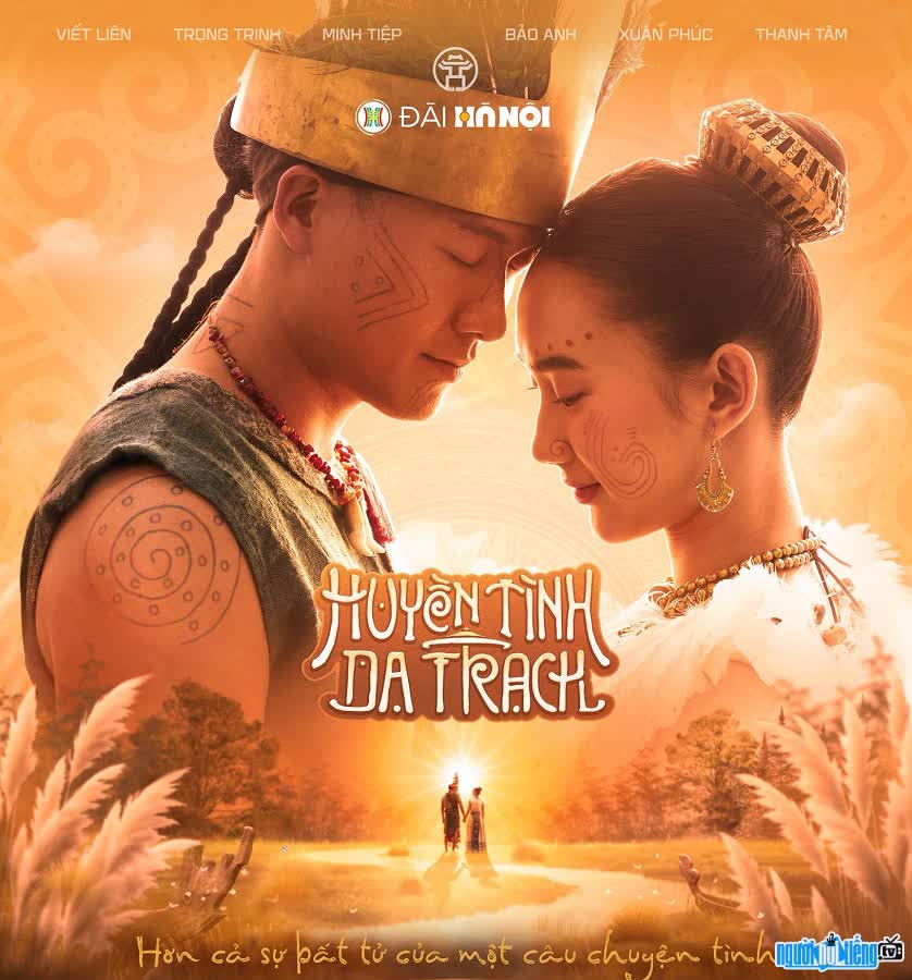 Ảnh của Huyền Tình Dạ Trạch