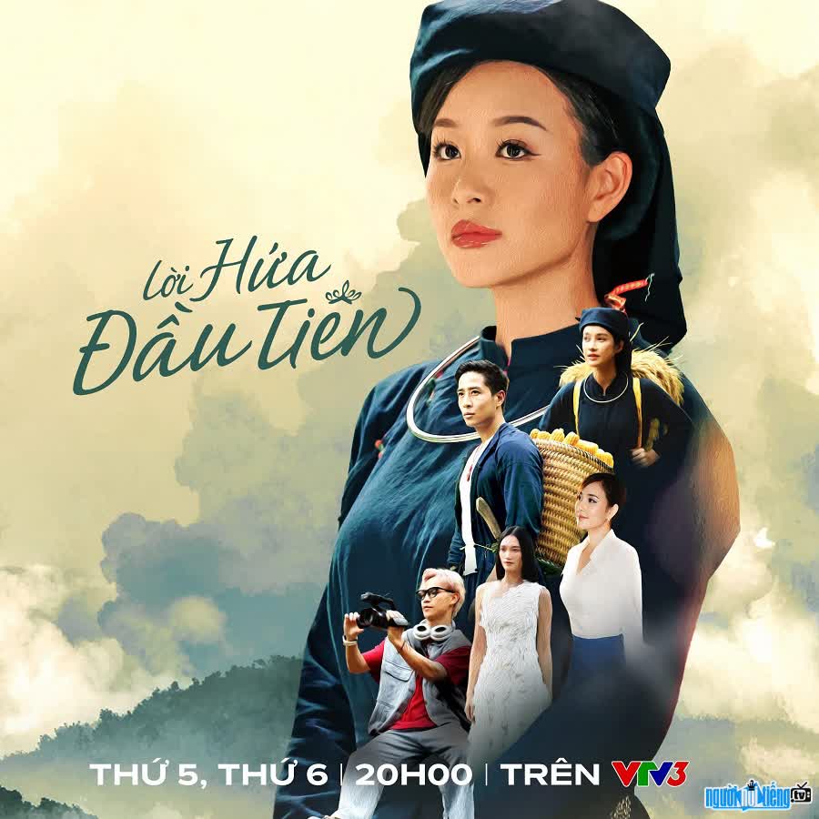 Ảnh của Lời Hứa Đầu Tiên