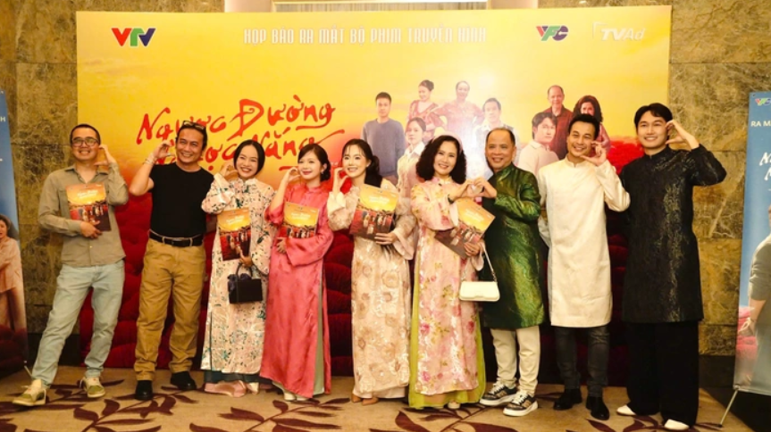 Họp báo phim Ngược Đường Ngược Nắng