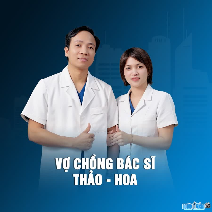 Vợ chồng bác sĩ Mai Hoa