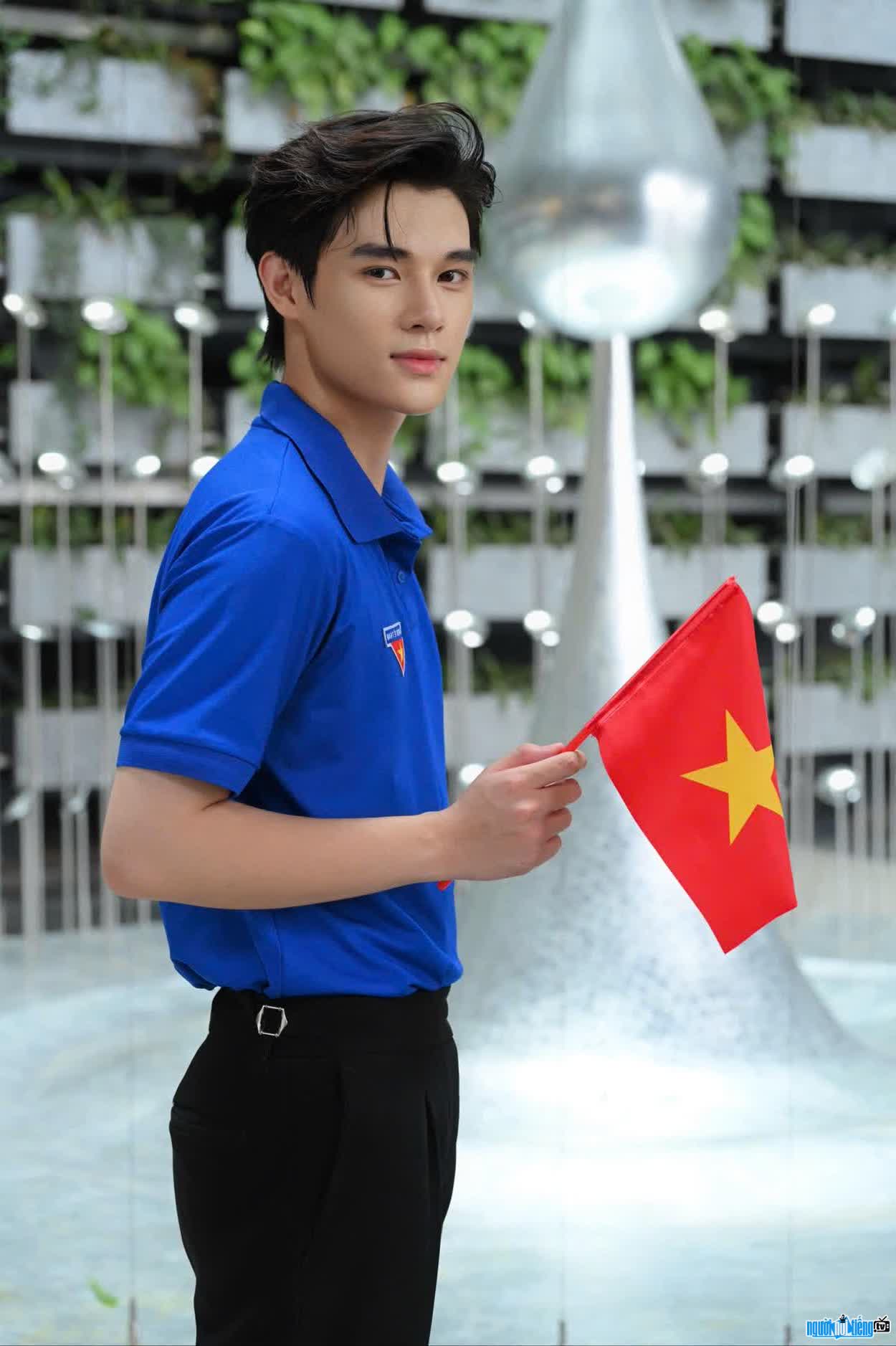 Hình ảnh mới nhất của Nguyễn Trọng Quân
