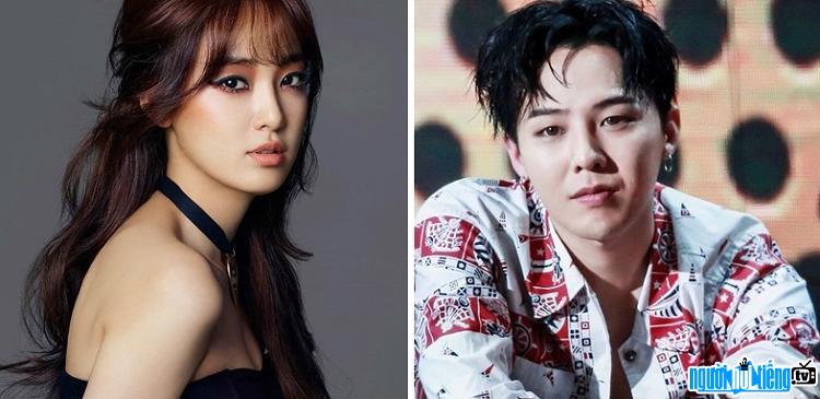  Actress Lee Joo Yeon is rumored to be dating G-Dragon