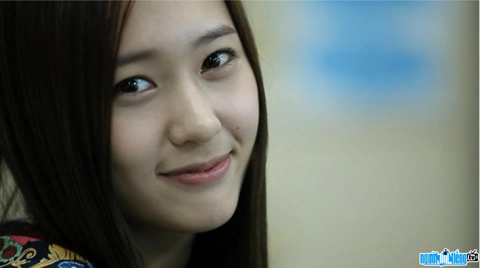 Another image of singer Krystal Jung