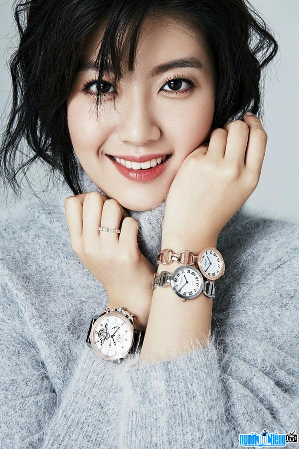 The latest picture of actress Nam Ji-hyun