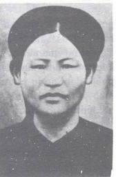 Portrait of heroine Mac Thi Buoi