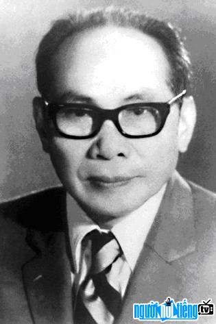 Another portrait of politician Vo Chi Cong in his youth