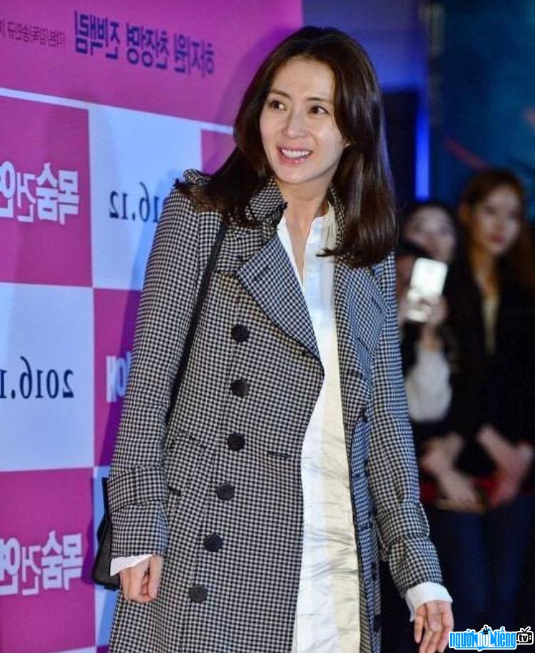 Song Yoon-ah at a recent event