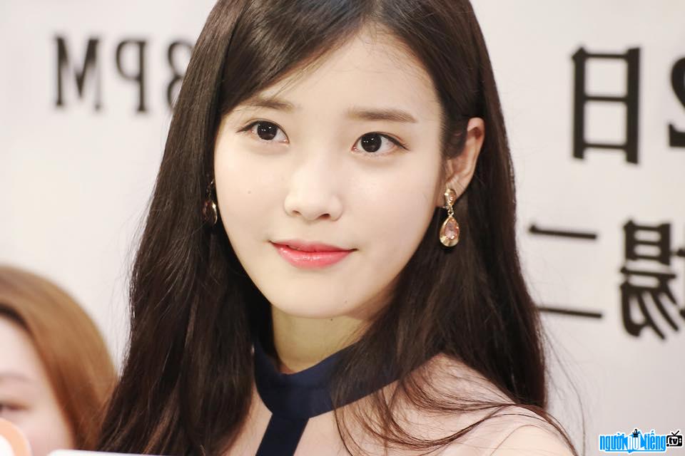 Singer-songwriter IU at a recent event
