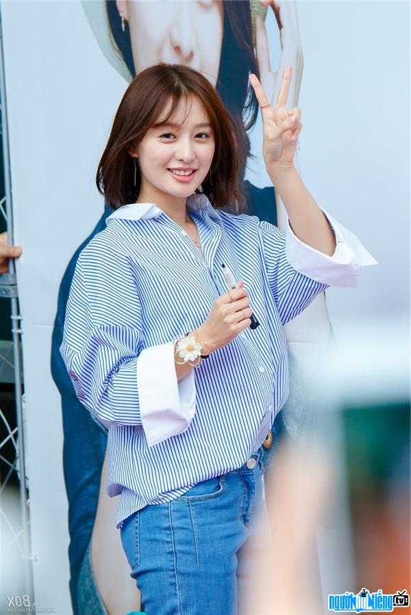 Photo latest photos of actress Kim Ji-won