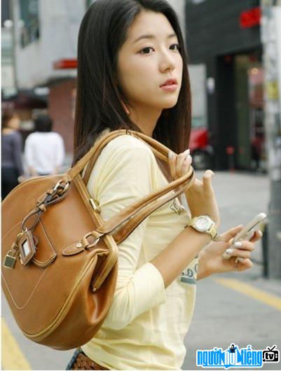 Picture of beautiful actress Park Han Byul
