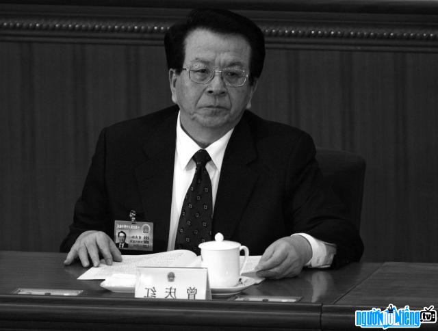 Ảnh chân dung chính trị gia Tăng Khánh Hồng