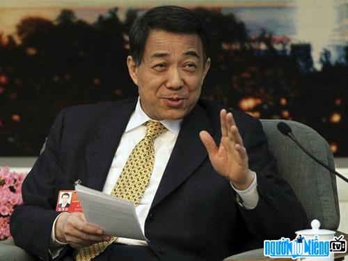 Bo Xilai was once a big figure in Chinese politics