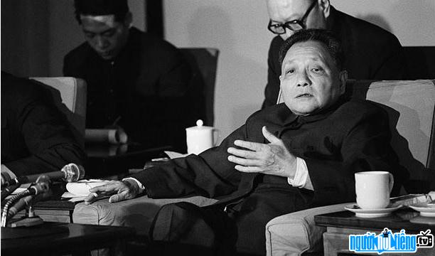  Deng Xiaoping is one of the supreme leaders of the Communist Party of China