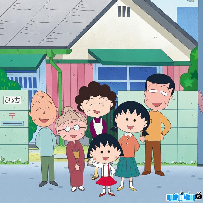 Maruko extended family