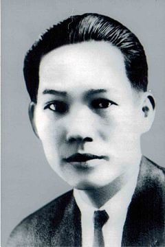 Ảnh Chính trị gia Nguyễn An Ninh