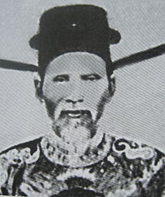 Poet Duong Khue