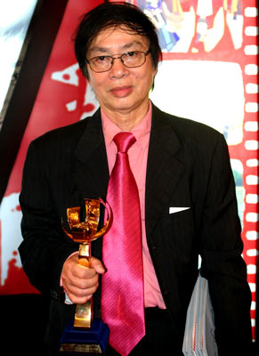 Directors Dang Nhat Minh
