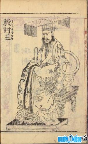 Ảnh Hoàng đế Trung Quốc Trụ Vương