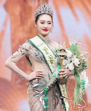 Ảnh Hoa Hậu Trâm Anh