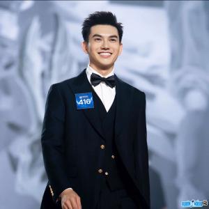 Ảnh Nam vương Trần Khánh Dĩ