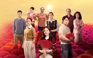 Movie Nguoc Duong Nguoc Nang