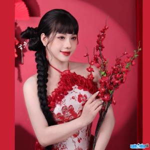 Ảnh Ca sĩ Đào Lê Phương Chi