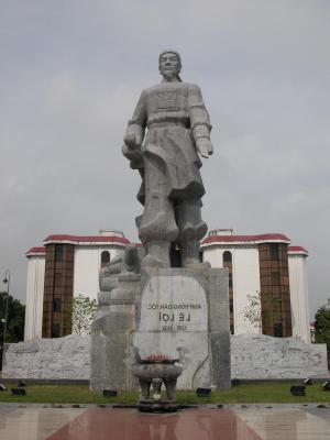 Ảnh Anh hùng chiến tranh Việt Nam Lê Thái Tổ